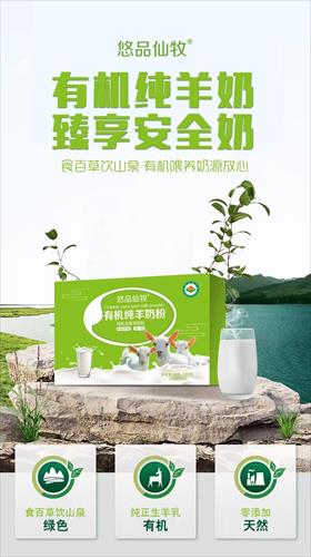 �л������̷� ���̷۴��� ���̷۹���  ��Ʒ�����л������̷��������̷����̡�����