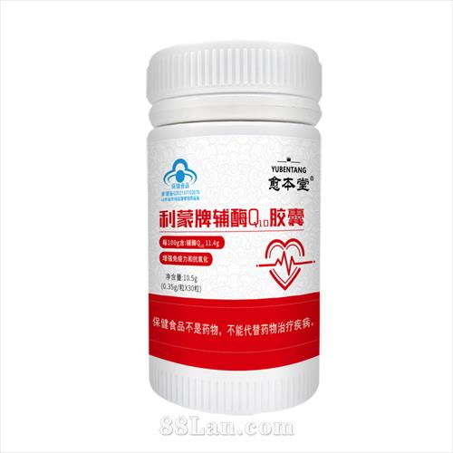 �����Ƹ�øQ10���� ÿ100g��:��øQ10 11.4g
