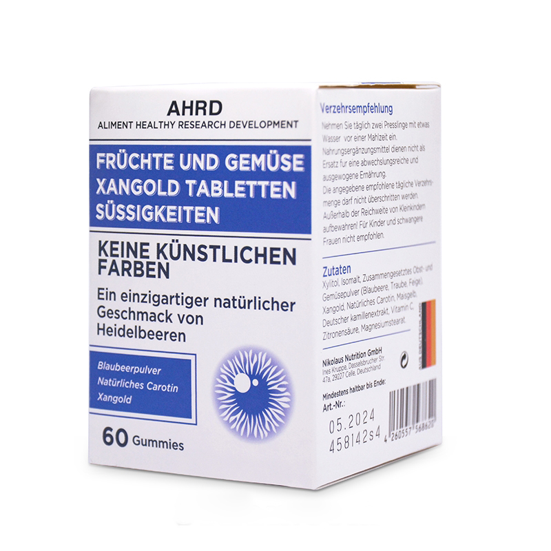 AHRD����Ҷ���ظ���Ƭ-�¹�ԭװ����