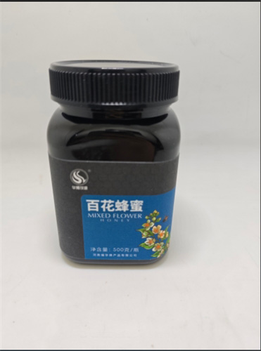 �佺���仨�ۣ������������ۣ�����ԭ�Ϲ�Ӧ��OEM���ƶ���