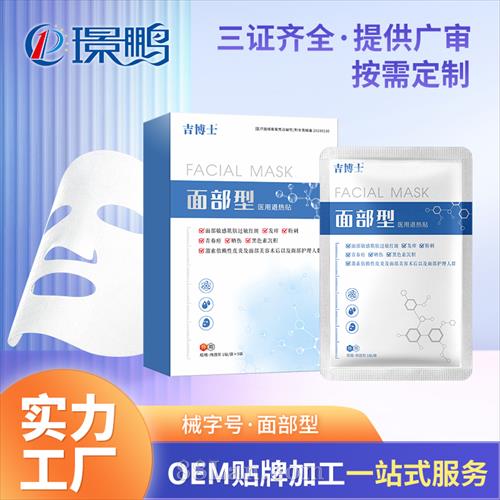 е�ֺ��沿����Ĥ����е�ֺ���ĤOEM��Ĥ���ӹ�����