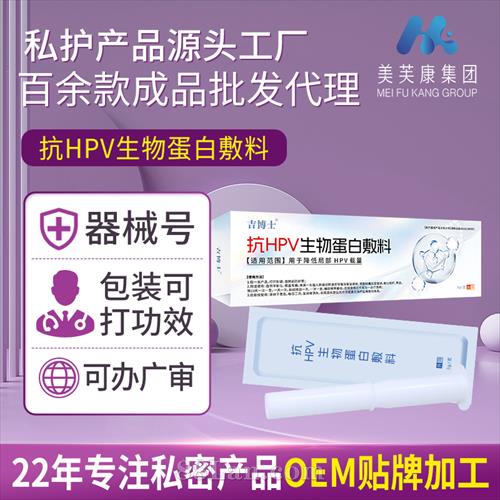 ���༪��ʿ?��HPV���ﵰ�׷��ϣ������п�2�ࣩ  