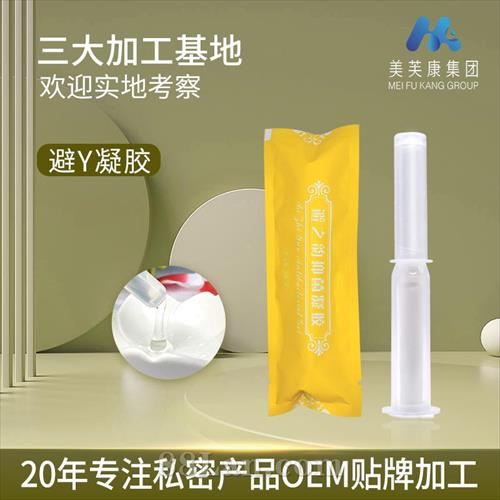 ����������������Һ�尲ȫ���־�����oem���Ʋݱ������������ӹ�