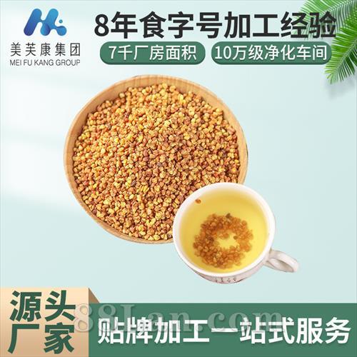 ���߾����Ӵ��ò�����������������oem���Ҵ��ò���ӹ����� ����Ʒ�ɹ�������ҵó����Ϊ �ٱ�