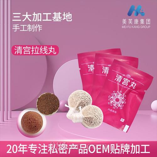 �幬����������������Ů��˽���־�ԲƬO EM˽���������幬��ӹ�