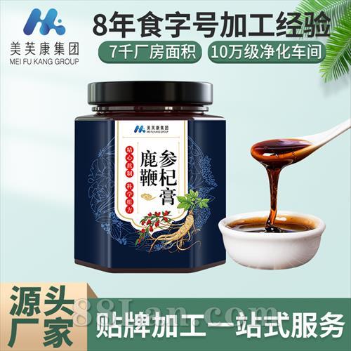 ���Ը෽������������ƿװ¹�޲�轸��̴��ӹ����ø��̼ӹ�����