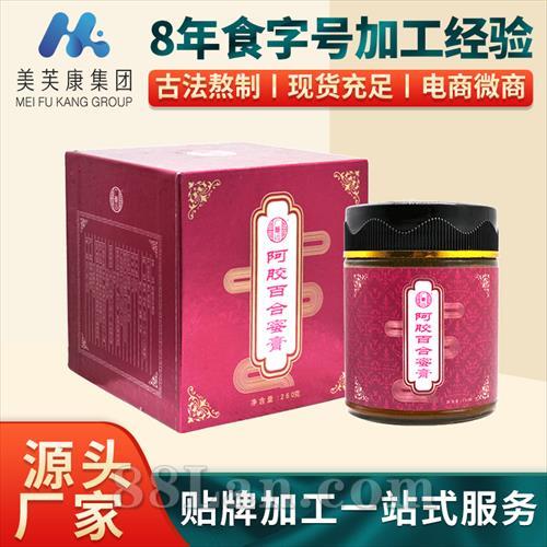 �����ٺϸ�������������������Ů��ƿװ�෽���ӹ�280�˸��̼ӹ�