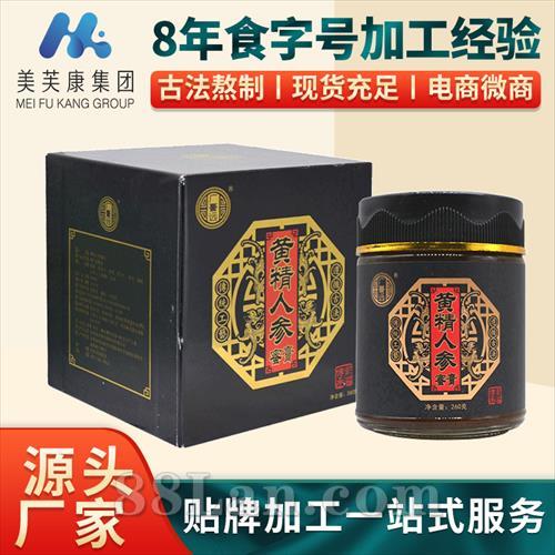 �ƾ��˲��۸๤���̲��෽�����������Դ�װ���̴��ӹ���������