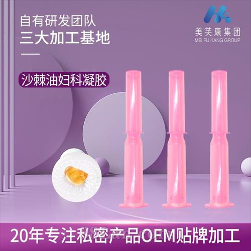 ɳ���͸�������oem��������־�������Ů��˽������������������
