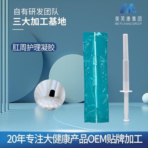 �̴��������Ƽӹ����������̸��ܻ����־�����̴�����OEM���Ƽӹ����ƹ���