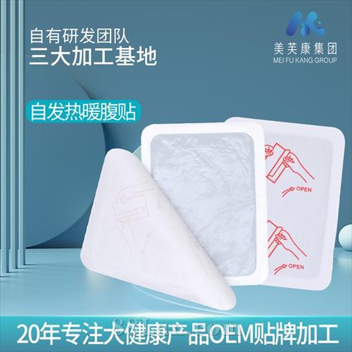 ů����ů��oem���������������ӹ��������躮ů����������������