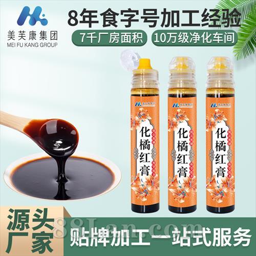 ���ٺ����ӹ������ۺ���������OEM���������̲����̴��ӹ�
