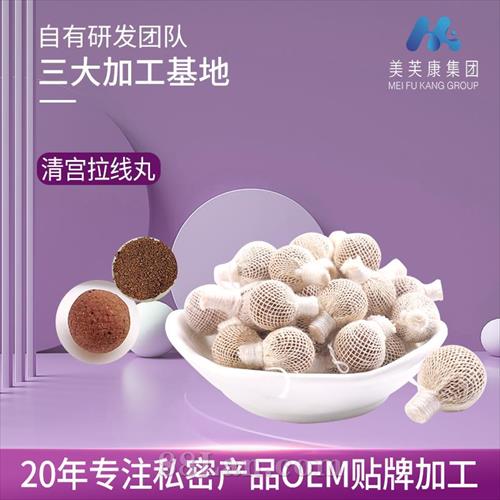 ����������oem�幬����ӹ��ݱ��־�ԲƬ�幬����������������