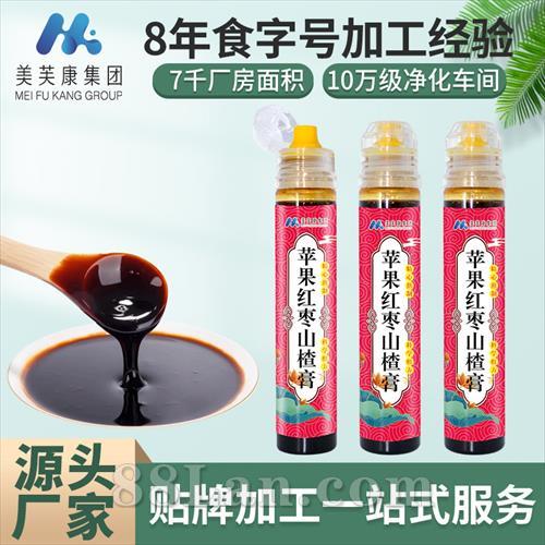 ƻ������ɽ髸��������ұ�Яװ���̼ӹ����������������෽���ӹ�
