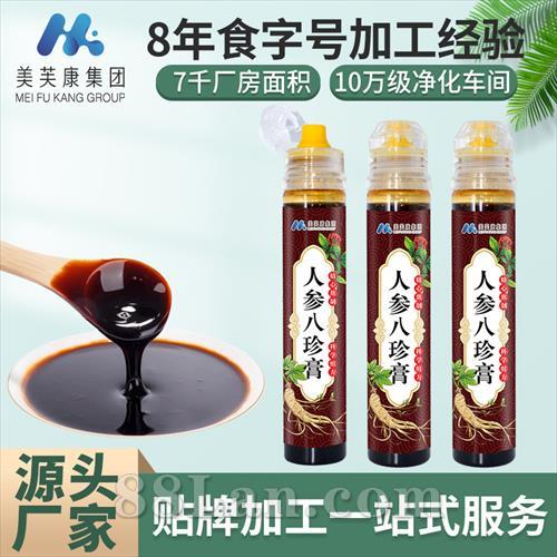 �˲ΰ������OEM���Ƽӹ���Яװ��Ů�Ը෽���ӹ�130�˸��̹���