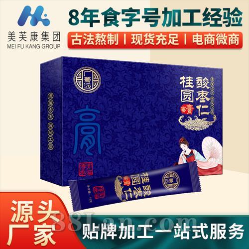 �����ʹ�Բ���̴��ӹ���װ�෽���ӹ�˯�������ʹ�Բ�۸���������