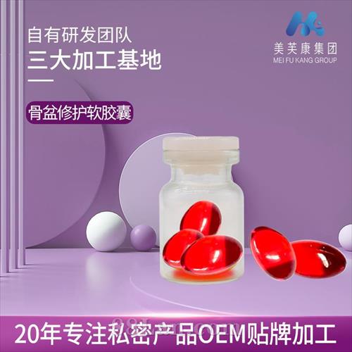 ����������OEM��ǱպϽ������Ʋ�����������Ҽӹ�������������