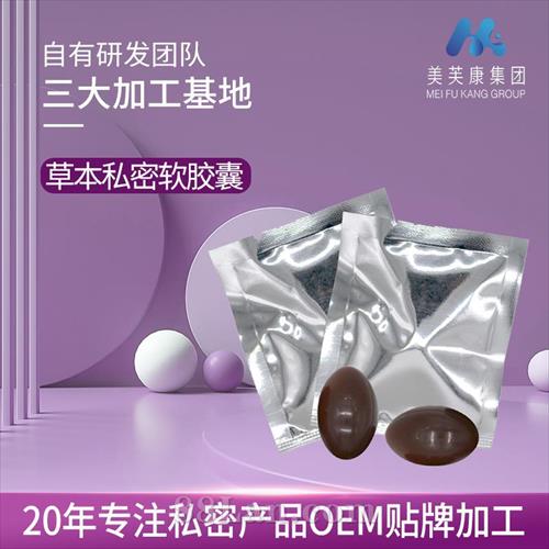 ���������ҳ���Ů��˽�������������ӹ����ֺ�˽��С����oem����