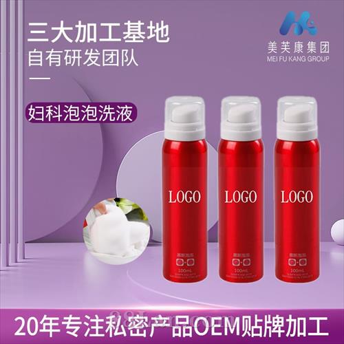 ����ϴҺoem����־�˽����������������������Ľ˹ϴҺ�ӹ����� ����Ʒ�ɹ�������ҵó����Ϊ �޸� �ٱ�
