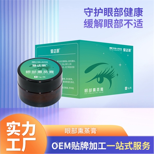 �۲�Ѭ���೧��������Ѭ���۸�OEM������Ѭ���۸�ӹ�����