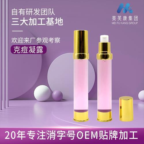 �˶���¶���Ƽӹ��沿���������������ҿ˶���¶oem���ӹ�