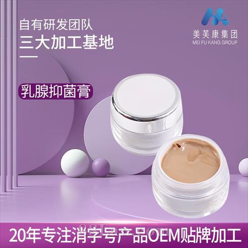 ���������ӹ������鷿ͨ���oem�������ٻ�����������������