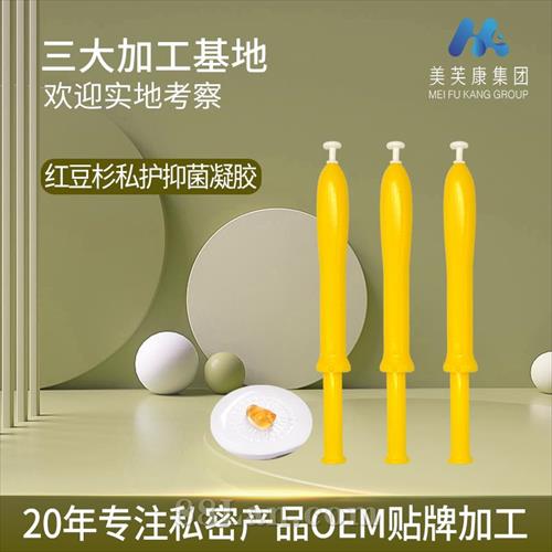 �춹ɼ�ݱ�������������˽�������׺�oem˽�������������ӹ�