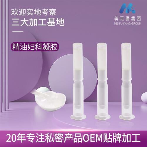 ���͸�������oem����־����ž���Ů��˽�������ӹ�˽����������