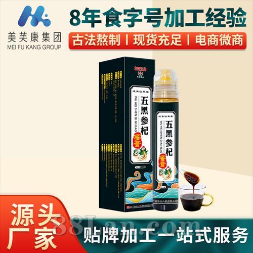 ��ڲ���۸�ӹ�����130�˸෽���ӹ���Яװ���Ը�����������