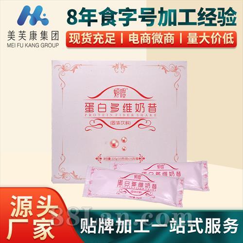 �������ϳ����ֻ���Ӧ��ವ��׶�ά�������ͷ۳������̴��ͷ۳���