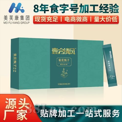 �������ӹ������ϳ��ҿ�ѧ���45�ˣ�3��*15����Դͷ������������