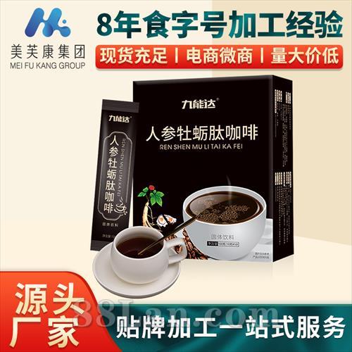 ��Ů�Թ����������������˲�ĵ���Ŀ��ȴ��������������ϴ��ӹ�