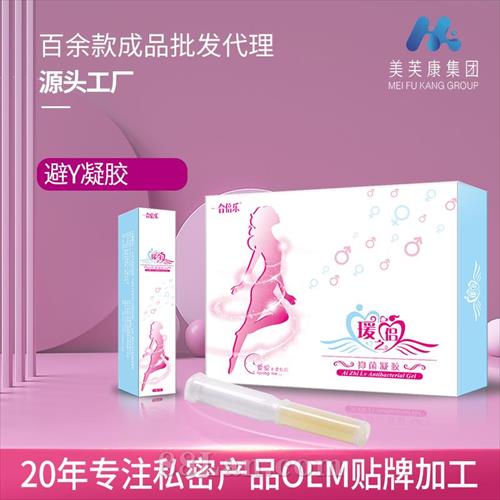 �֮�±��������ֻ���Ӧ���ֶ�������˽������OEM���Ƽӹ�