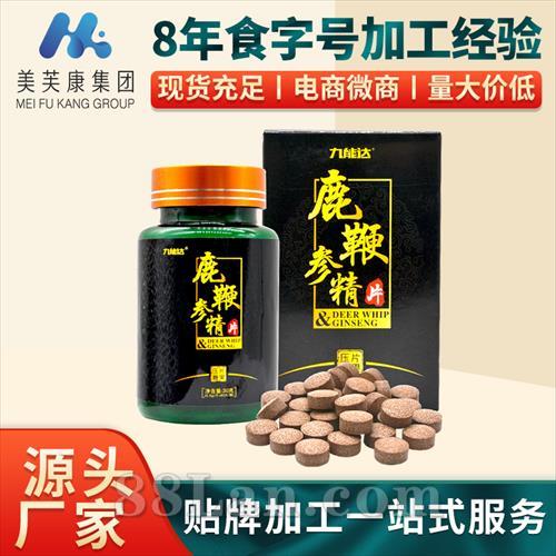 0.5��*60¹�޲ξ�ƬѹƬ�ǹ���������������Ů��ѹƬ�ǹ����ӹ�