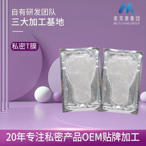 ���ֺ�Ů��˽��TĤ��������־�����MĤŮ��˽������TĤ�ӹ�