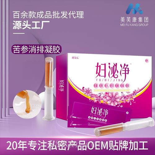 ���ھ��������־������ֻ���Ӧ���ֶ�������˽������OEM���Ƽ�