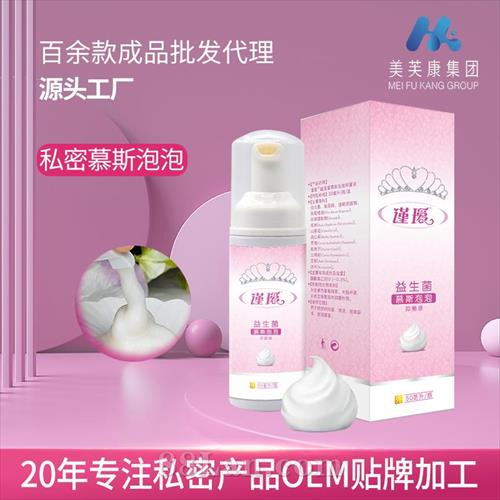 ����ֱ�����������˽��Ľ˹����50ml˽������ϴҺ˽��Ľ˿����Һ