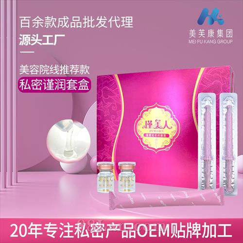 ������Ů��˽���׺й���Ů��һָ��װ��������һָҺ˽���׺г�