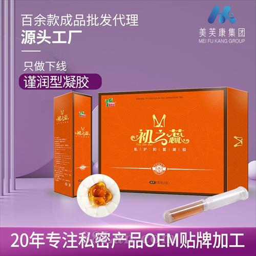 ��֮�︾����������Ů��˽������������������˽���������ӹ�
