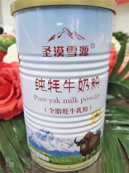 ����¤ԭʥĮѩԴ��ţ�̷ۣ���ţ�̷۳���