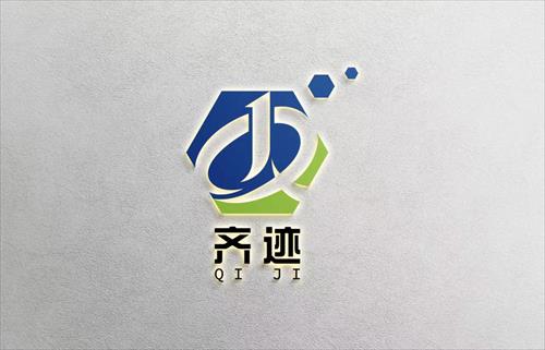 �����뼣ҩҵ���޹�˾����
