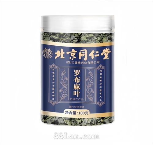 �޲���Ҷ