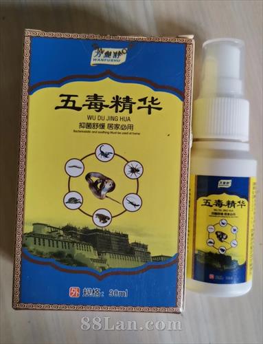 �嶾������OEM���ƴ�����������������