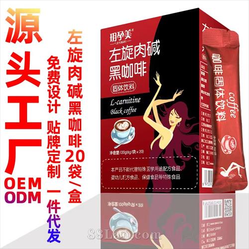 �������ڿ���OEM���ƴ�������