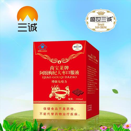 ʢ�����������ư�����轴���ڷ�Һ��ƿ
