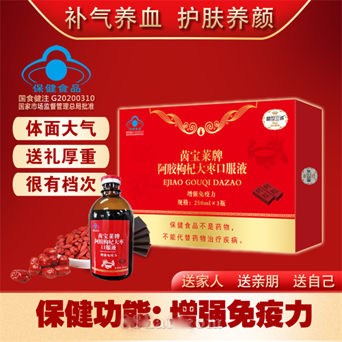 �����ư�����轴���ڷ�Һ���