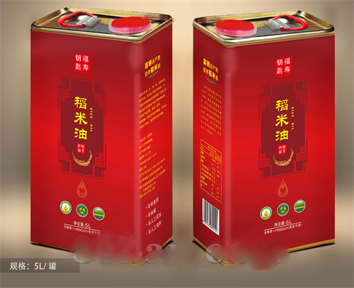 5L��Ͱ������