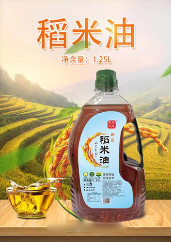 ������1.25L