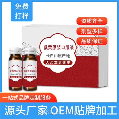 ɣ�Ʋ�Ʒ���ƴ��ӹ� �������ʼ��Ͷ��� һվʽ����