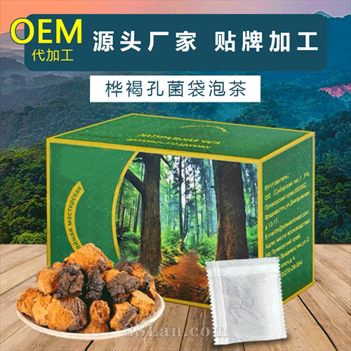 �����״��ò����ƴ��ӹ� ���ϴ��ݲ�OEM��������